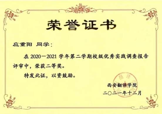 ce65eed13b173903e342f4f533331bb