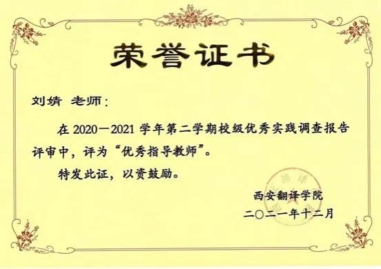 63bdd8865a95123b3dbaaf69be7837e