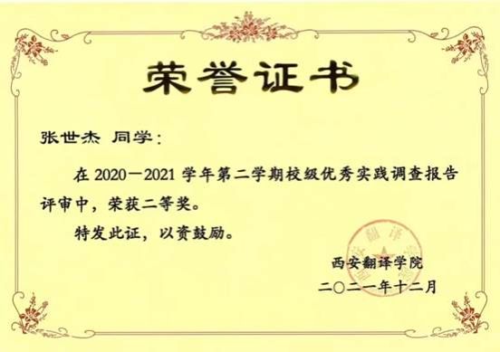 e653c76d14afe587eec5036509c80de